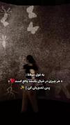 هر آنچه در خیال بگنجد واقع است :)