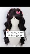 حتما برام بنویس >>>‌‌‌‌‌‌‌‌‌‌‌‌‌