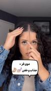 اینم از درخواستیه شما دوستان گلمممم>>>