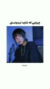 شاید بدردت بخورهههه خوشملمممم>>