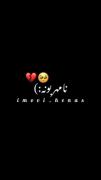 نمیدونستممم............................:)