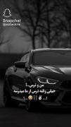 ❤️‍🔥خیلی وقت که‌همه‌از‌ما‌میترسن❤️‍🔥