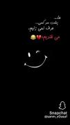 ماپشت سر کسی حرف نمی‌زنیم....✌️🫡