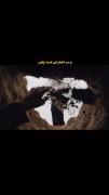 وسر‌انجام‌این‌است‌‌پایان...‌🖤