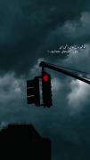 🖤ما‌همه‌روح‌های‌زخمی‌ای‌...🖤