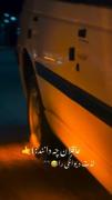 عاقلان‌چه‌دانند‌):🤙🏻لذت‌دیوانگیرا😅🖤