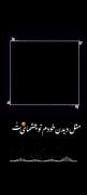 ❤️‍🔥برای کلیپای‌قشنگتون ،کار‌خودمه❤️‍🔥