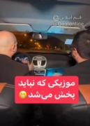 طفلکی واقعا نزاشت مو کم شه از سرش