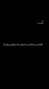 هاااا تازه کممم هسسس‌‌‌‌‌‌‌‌‌‌
