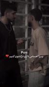 دلم میگره من که دشمنت نبودم دیونه قلبم😅💔❌
