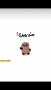 فقط میخواستم بگم دوست دارم🥹🥴🤍⛓️