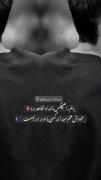 تــــو‌ خود قلب مـنی👼🏻💙🫀✨'