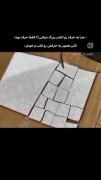 تاثیر همون ی حرفش: .