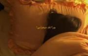 خوابیدم تنها پناه آخرمه 💤💤