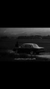 استوری نوشته خسته تنها . . ‌