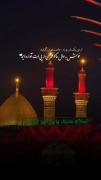 خوش به حال ما که عمری در پی ات آواره ایم💔 
