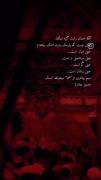خیلی پریشان تر است... 💔🥲❤️‍🩹