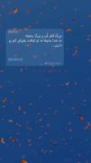 خدا............................ 