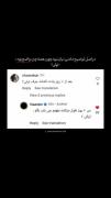 توضیح دادنی نبود،همه چی واضح بود اوکی؟؟؟؟