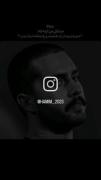 بله غریبه من صورتم زودتر شروع به صحبت میکنه