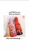 اومممممممممممممممممممممممممممم