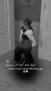 بابام گفته همیشه حق با دخترمه😌