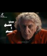 فاصله چندانی‌‌‌‌ ند‌‌‌ار‌ه.‌‌. ‌‌