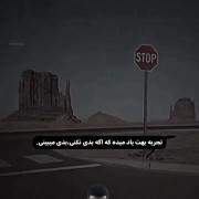 ‌‌‌‌‌‌فکت‌‌ ‌‌‌قو‌‌‌‌‌‌ی‌‌‌‌‌‌‌‌‌‌‌