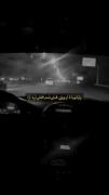 تو موهام پیدا کردم تار مو سفید.! :) 