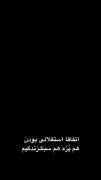 استقلالی بودن هم پزه هم سبک زندگی