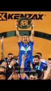 تعصبی ترین فرد تیم بنازمش 💙✋✊🏻