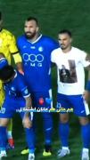 جانان من شیرین من 