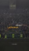 جهان به چه کار آید♤
