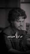 غمگین و اینکه برا اتفاقات زندگی