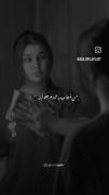 چقد پریشونی مگه چند سالته؟!🙂🖤