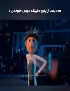 من...............................