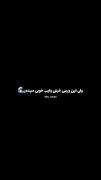 اقیانوس منو با درد..‌‌‌‌‌‌‌‌‌‌