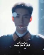 فیلم .کاپلیییی ...............