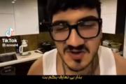 `یه جای کارتون میلنگه/-`‌‌‌‌‌‌‌‌‌‌‌‌‌‌