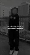 همیشه برای بقیه اون آدمی بودم که خودم نیاز داشتم.. 