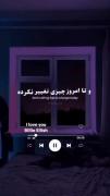 ★ــــــــ★i love you★ــــــــ★