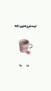ایده طرح ناخن کیوت دخترانه ..