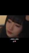 عاشقتم رفیققققق. ـــــــــــــ