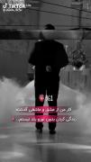 ‌بدون مخاطببببب:/// ‌ 