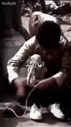 اینها مانده اند چون آنها رفتند..... 