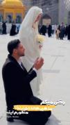 مذهبی ها عاشق ترن یعنی این. .