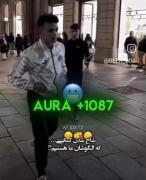 شاخ شدن کسایی که الگوشون ما هستیم