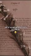 ....... چی اومد براتون ؟ :) ........