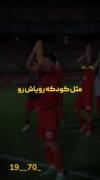 افتخارم اصالتم : ترک / گرگ / تیراختور 