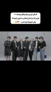 خدایی پیرامون خیلی زیباعننن❤️🫀💜🔮